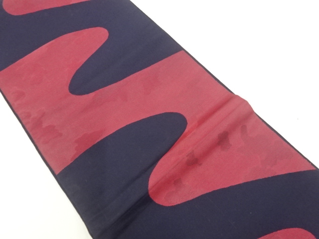 JAPANESE KIMONO / ANTIQUE FUKURO OBI / SILK / WOVEN STREAM